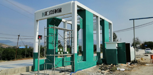 混凝土砂石分離機(jī)