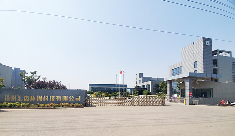 砂石分離機(jī)廠家