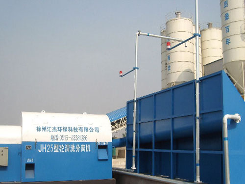混凝土砂石分離機(jī)廠(chǎng)房設(shè)備