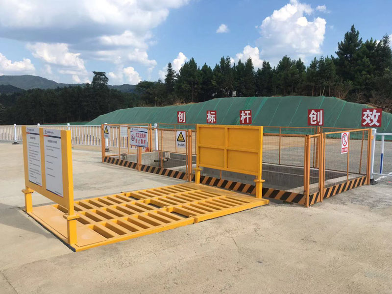 洗輪機
