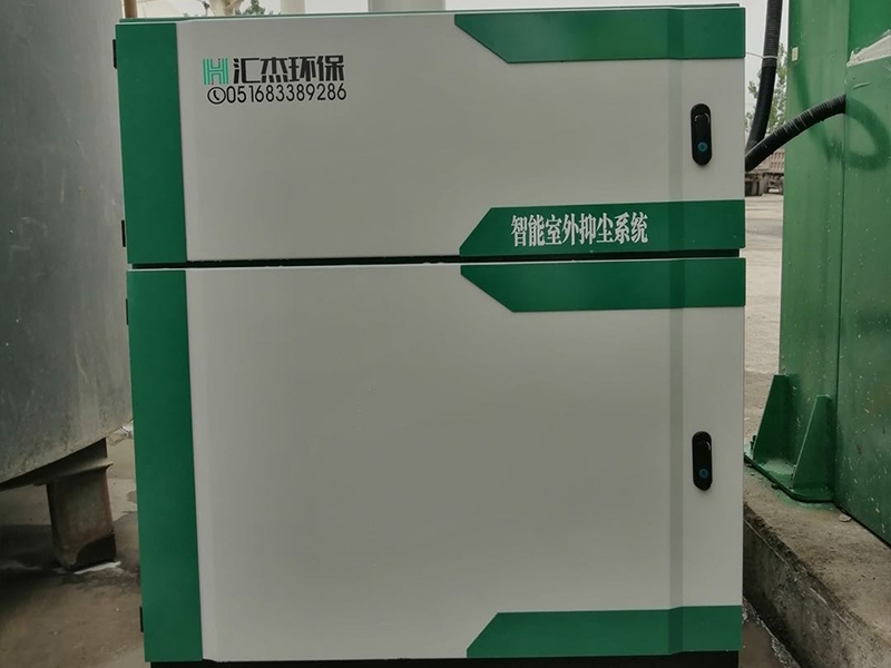 霧樁機(jī)【廠(chǎng)家 加工 生產(chǎn)廠(chǎng)家】-徐州匯杰環(huán)?？萍加邢薰? /></a>
                        <h3><a href=